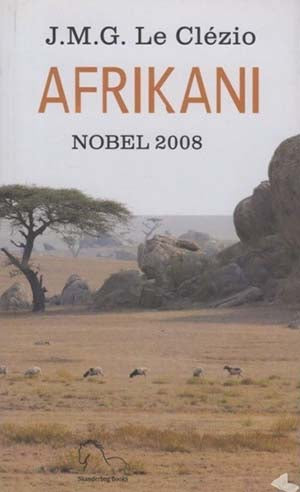 AFRIKANI
