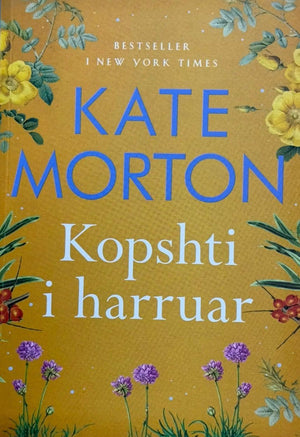KOPSHTI I HARRUAR