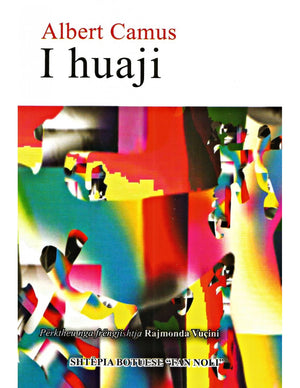 I HUAJI