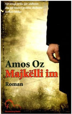 MAJKËLLI IM