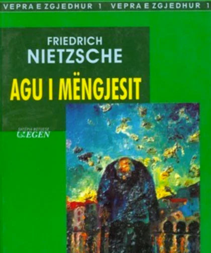 AGU I MENGJESIT