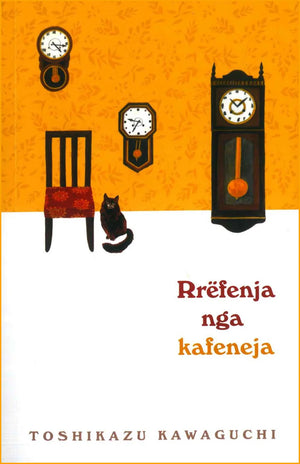 RREFENJA NGA KAFENEJA