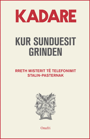 KUR SUNDUESIT GRINDEN
