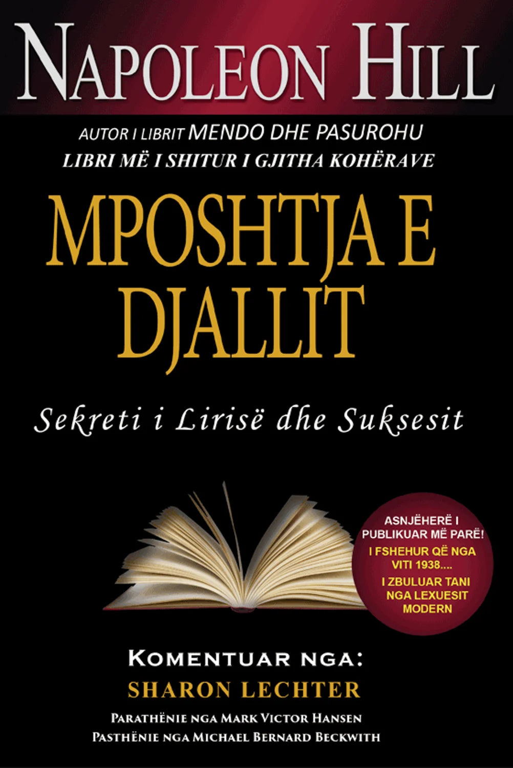 MPOSHTJA E DJALLIT