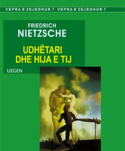 UDHETARI DHE HIJA E TIJ