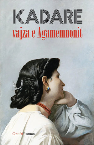 VAJZA E AGAMEMNONIT