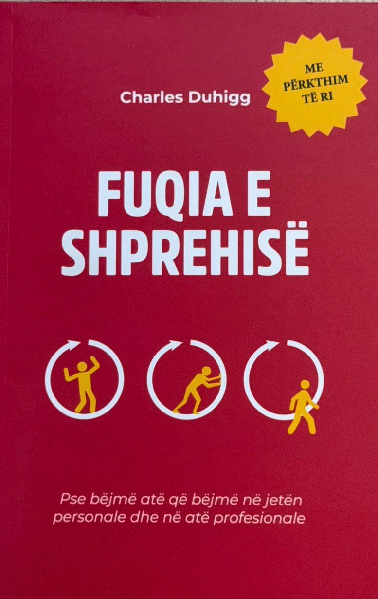 FUQIA E SHPREHISE