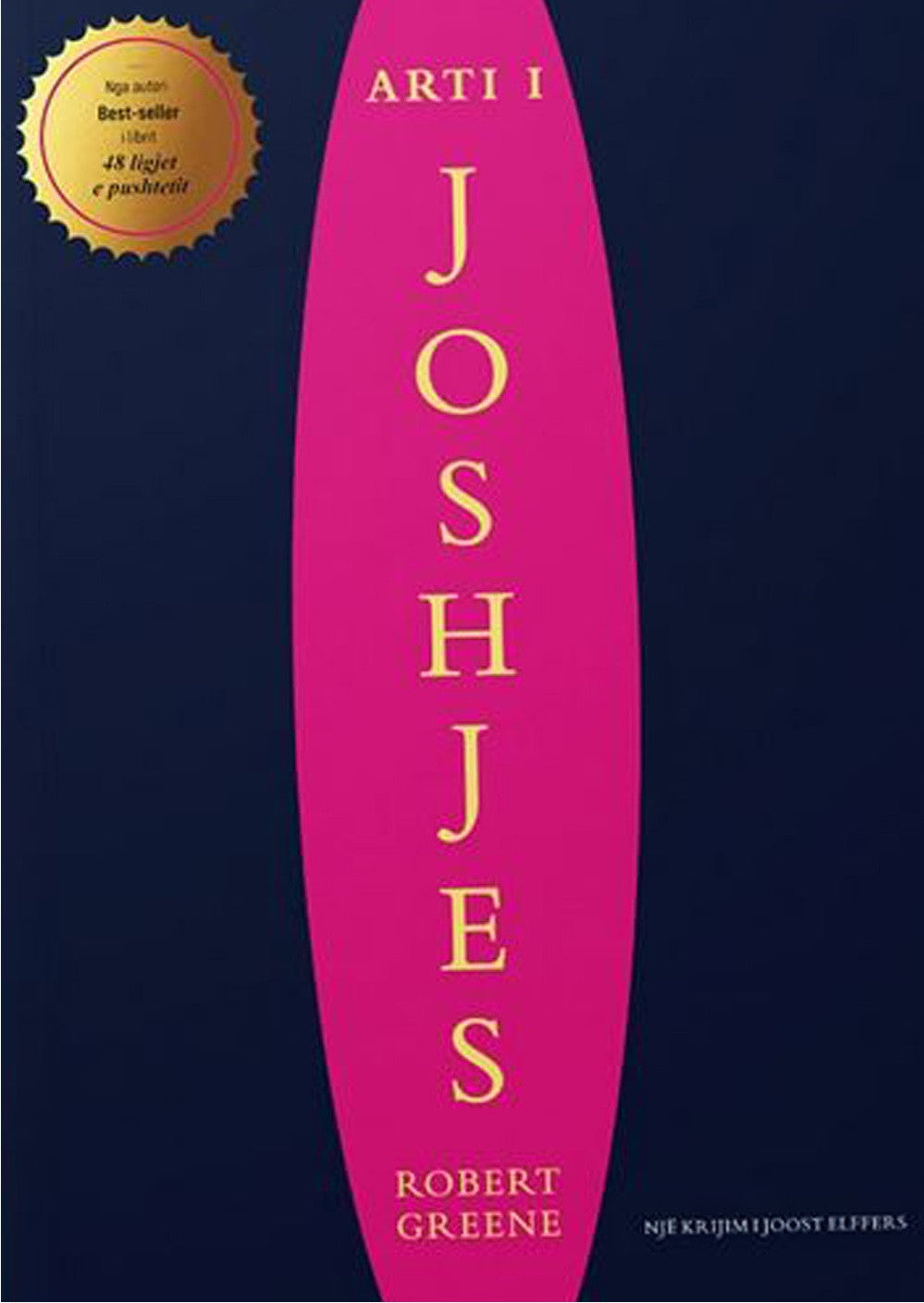 ARTI I JOSHJES