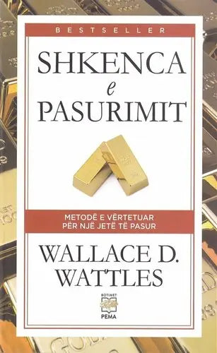 SHKENCA E PASURIMIT