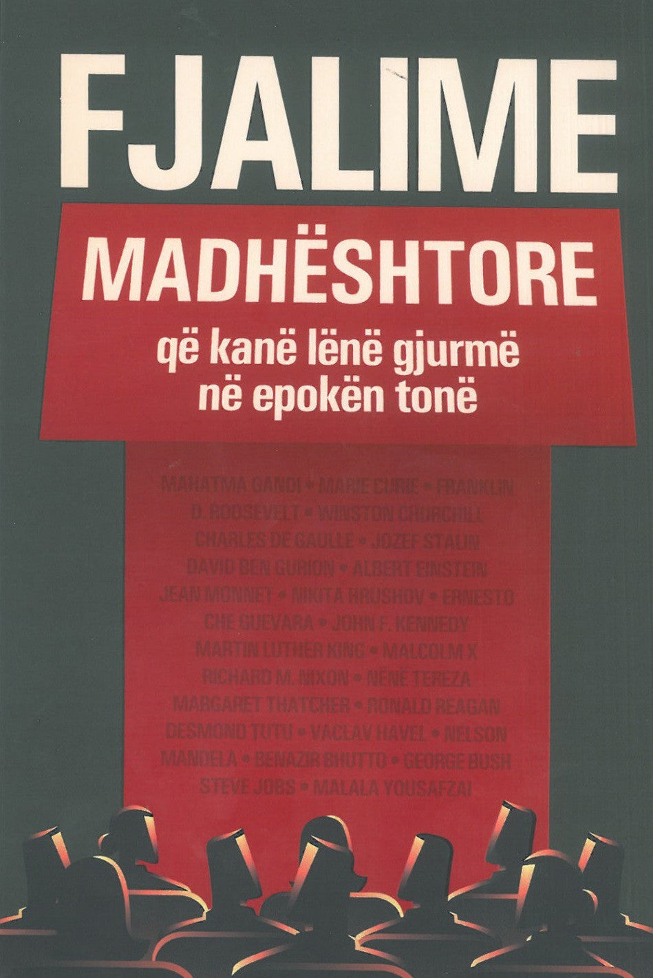 FJALIME MADHESHTORE