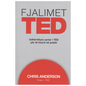 Fjalimet TED, Chris Anderson