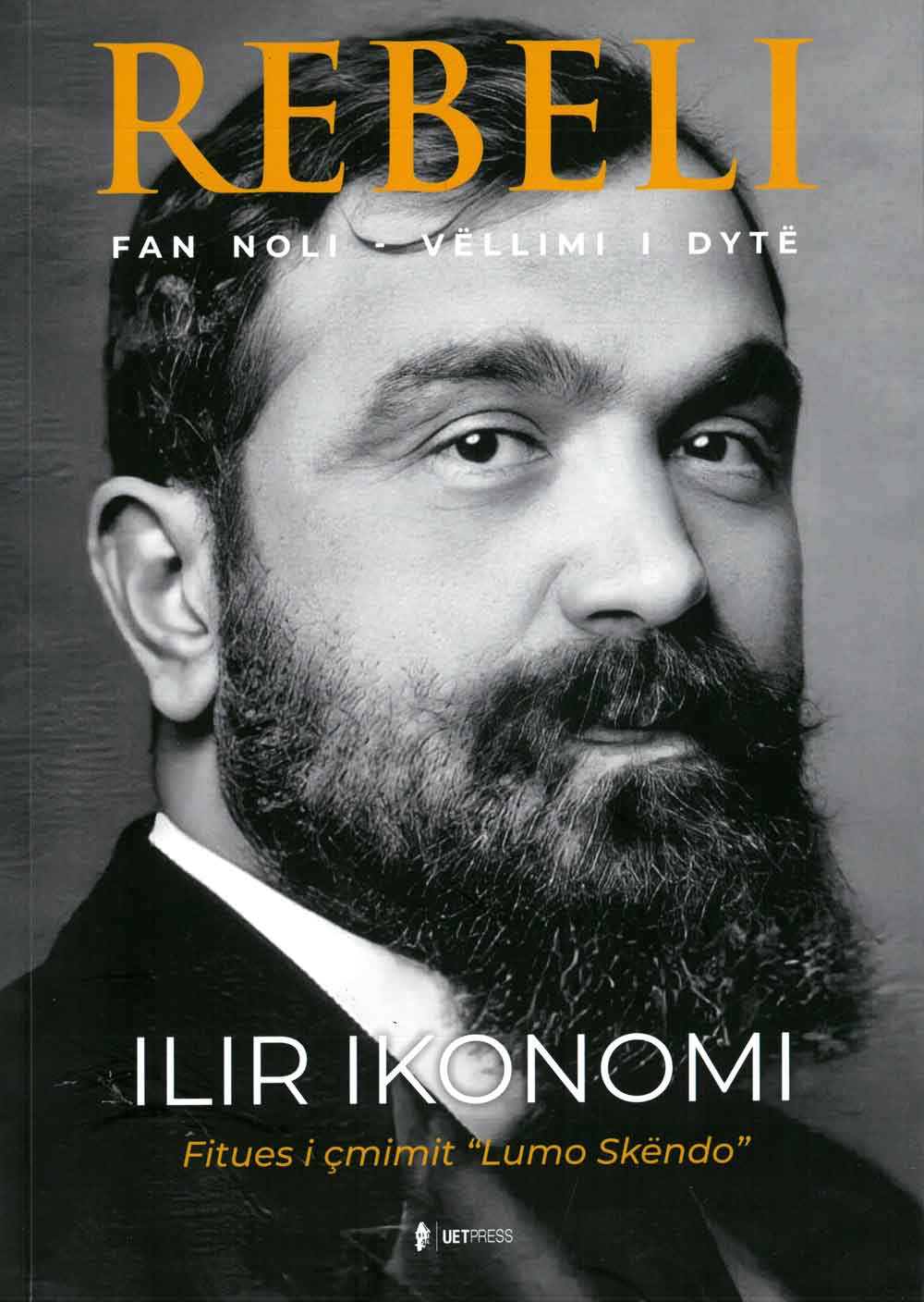 Rebeli, Ilir Ikonomi