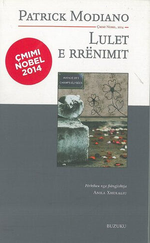 LULET E RRËNIMIT