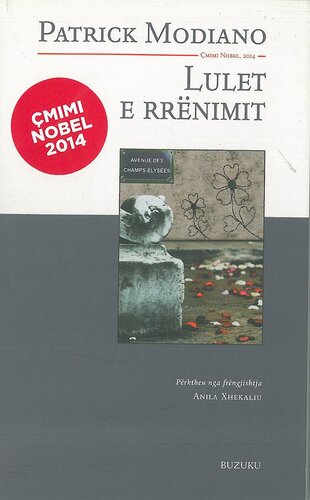 LULET E RRËNIMIT