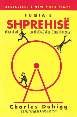 FUQIA E SHPREHISE PEMA