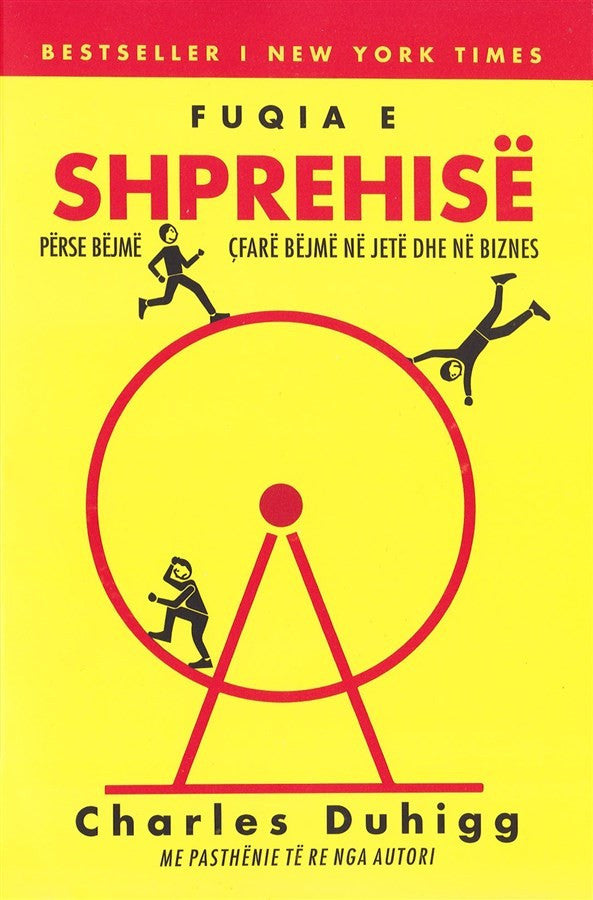FUQIA E SHPREHISE PEMA