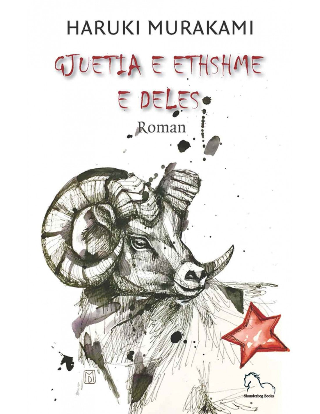 GJUETIA E ETHSHME E DELES