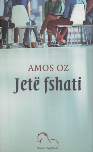 JETË FSHATI