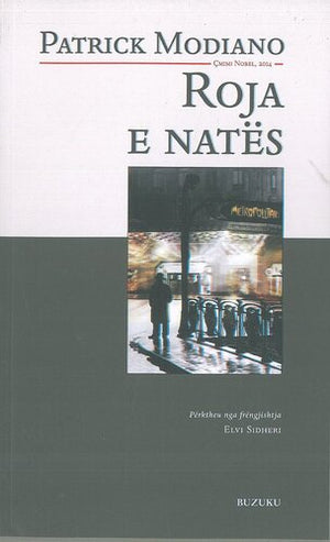 ROJA E NATËS