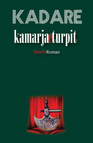 KAMARJA E TURPIT
