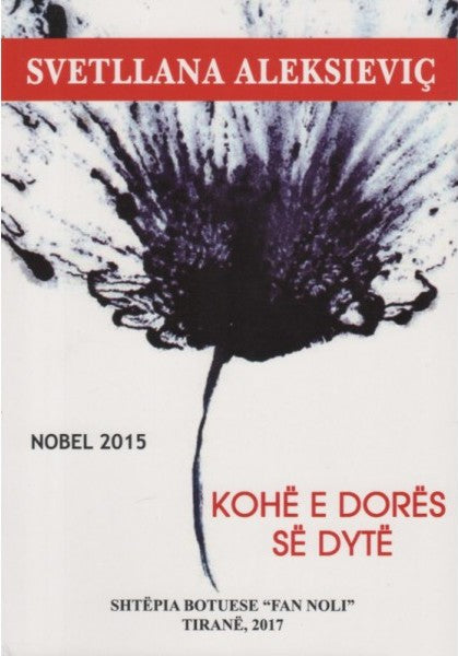 KOHË E DORËS SË DYTË