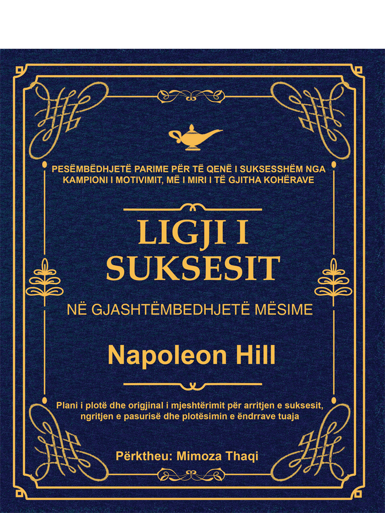 LIGJI I SUKSESIT