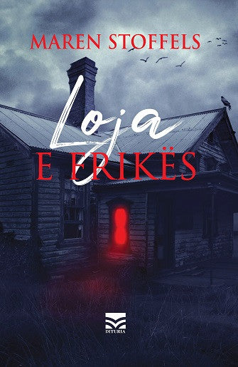 LOJA E FRIKES