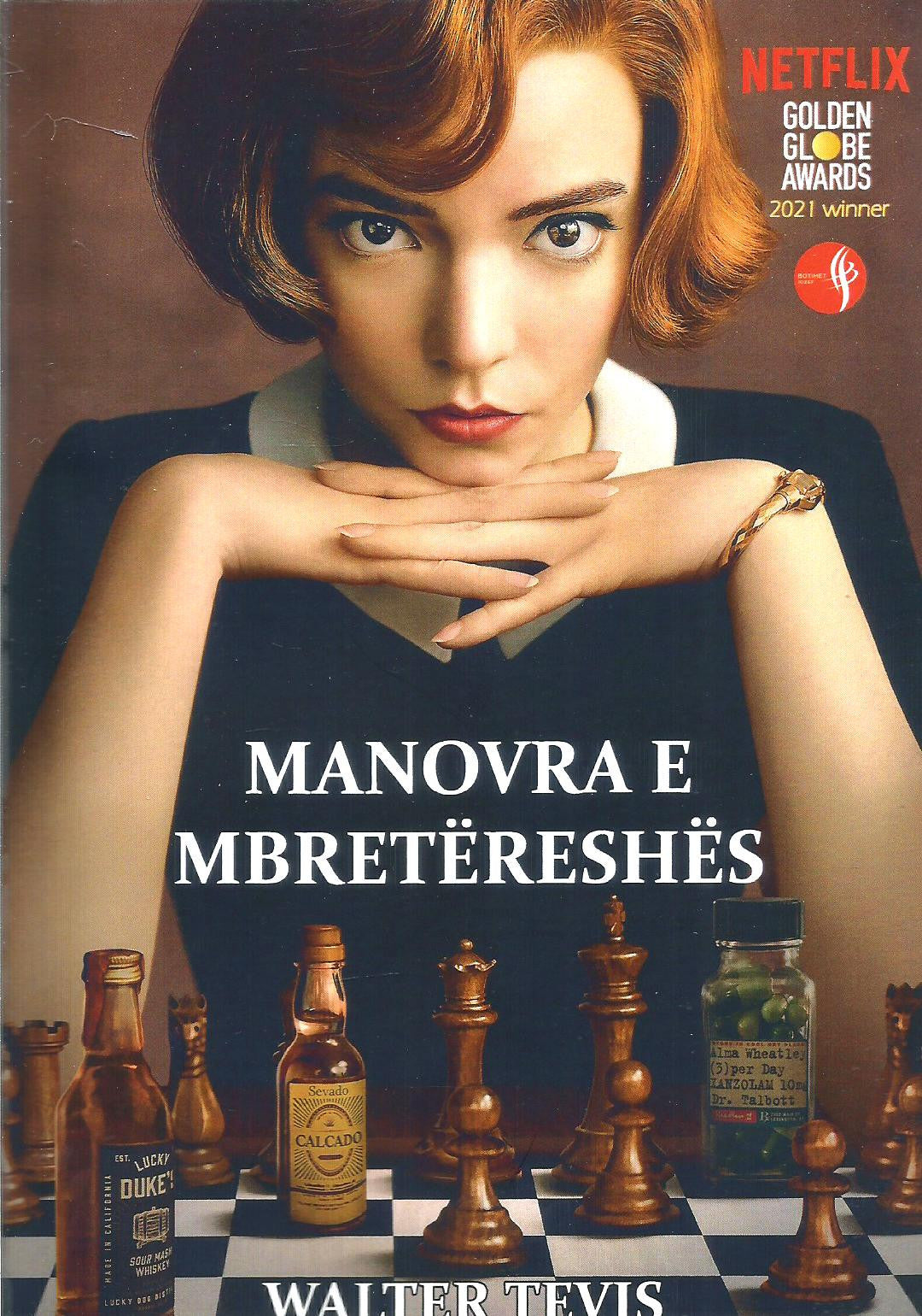 MANOVRA E MBRETERESHES