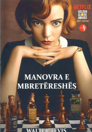 MANOVRA E MBRETERESHES