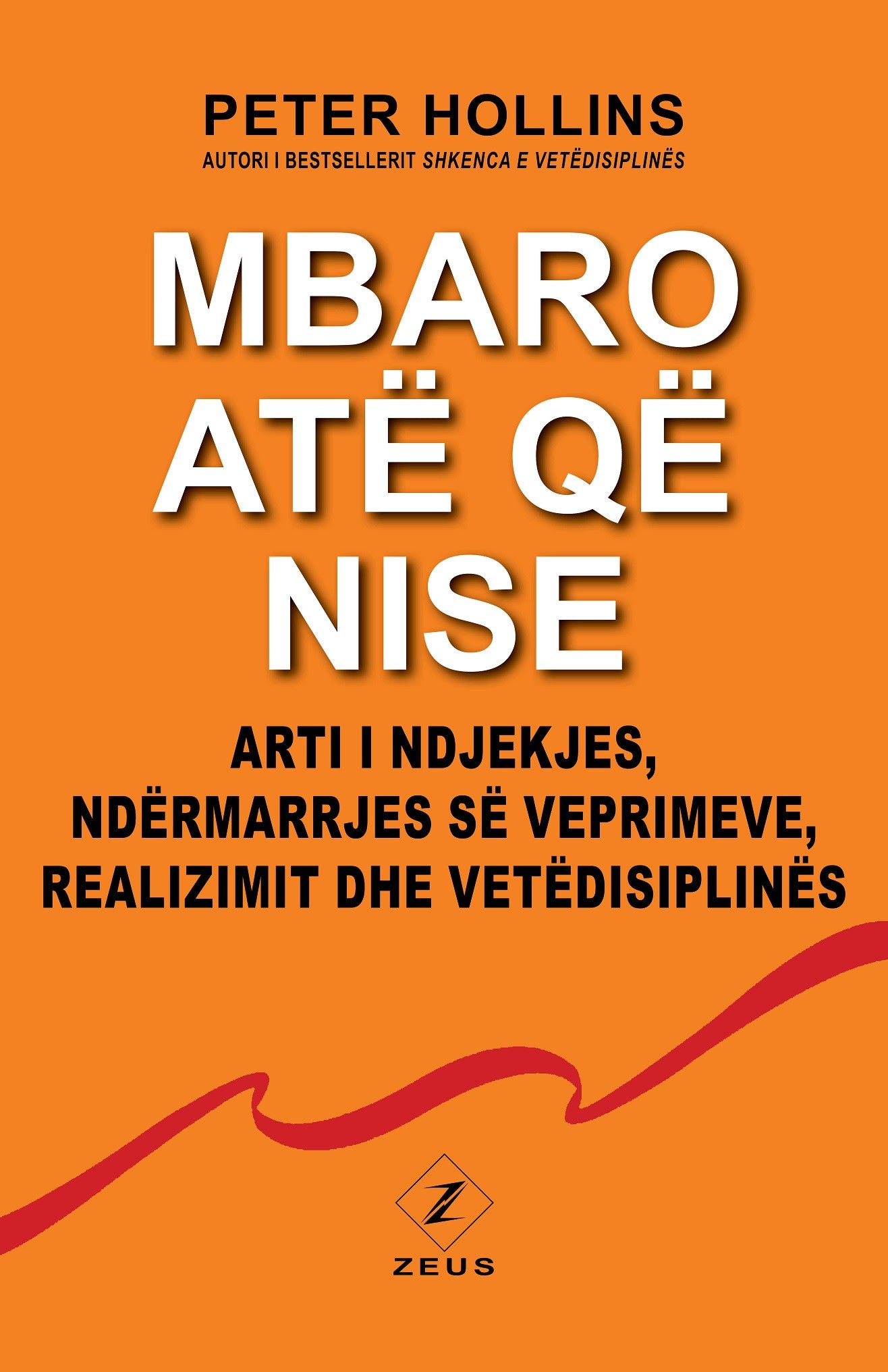 MBARO ATE QE NISE