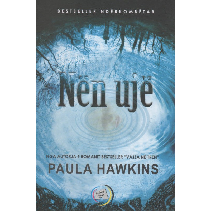 NEN UJE
