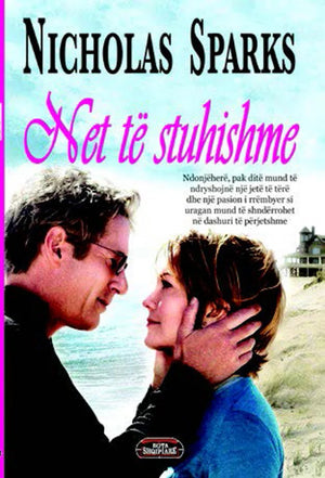 NET TE STUHISHME