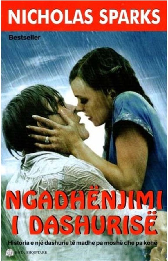 NGADHENJIM I DASHURISE