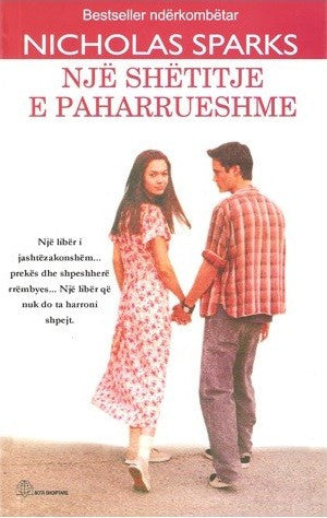 NJE SHETITJE E PAHARRUESHME