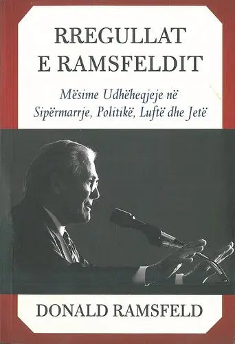 RREGULLAT E RAMSFELDIT
