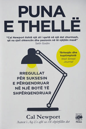 PUNA E THELLE