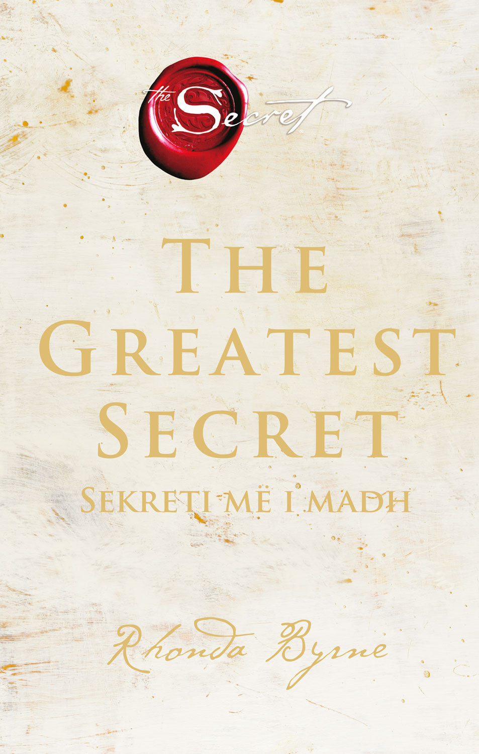 SEKRETI ME I MADH