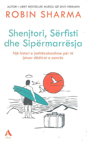 SHENJTORI SERFISTI DHE SIPERMARRESJA