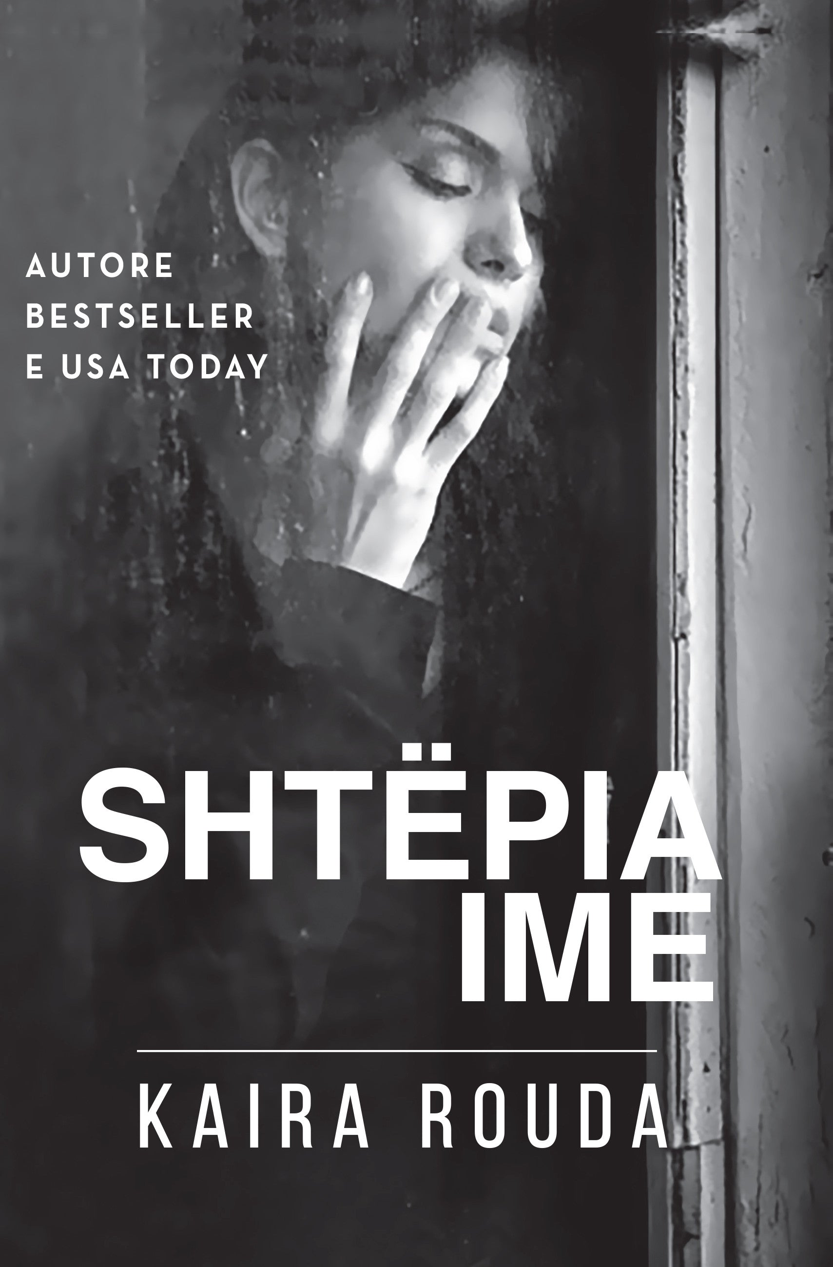 SHTEPIA IME