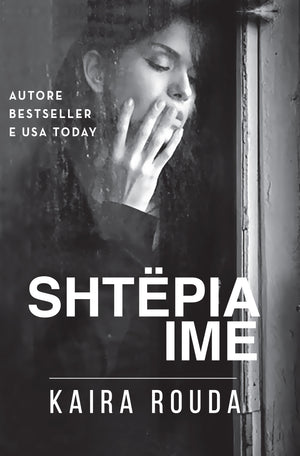 SHTEPIA IME