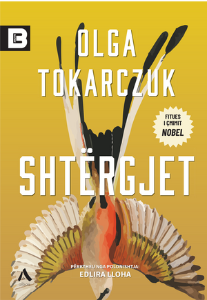 SHTËRGJET