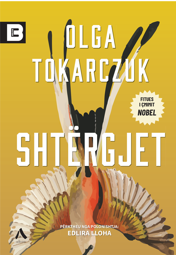 SHTËRGJET