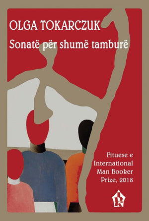 SONATË PËR SHUMË TAMBURË
