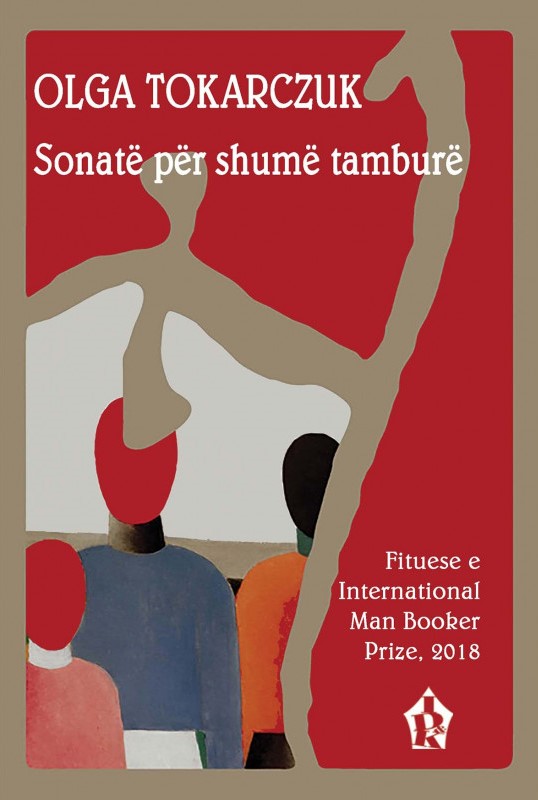 SONATË PËR SHUMË TAMBURË