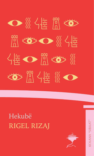 HEKUBË