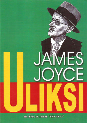 ULIKSI
