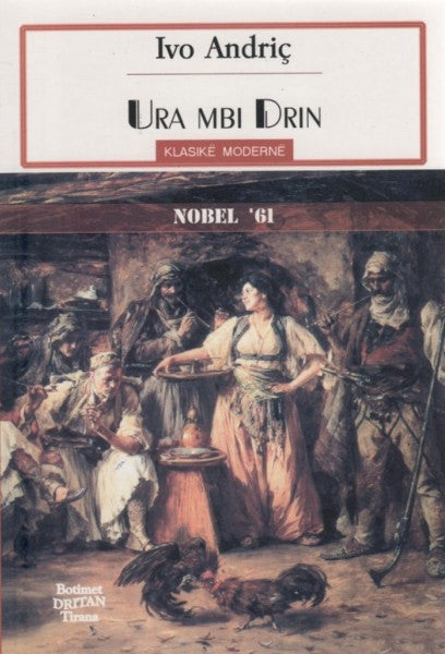 URIA MBI DRIN