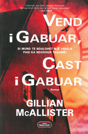 VEND I GABUAR CAST I GABUAR