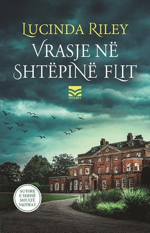 VRASJE NE SHTEPINE FLIT