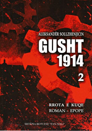 GUSHT 1914 PJESA 2